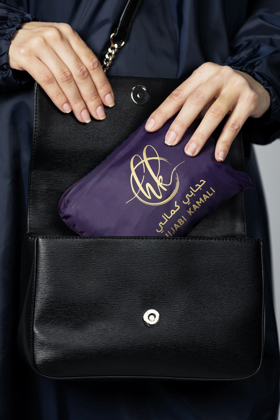 Hijabi Kamali -Purple - 6