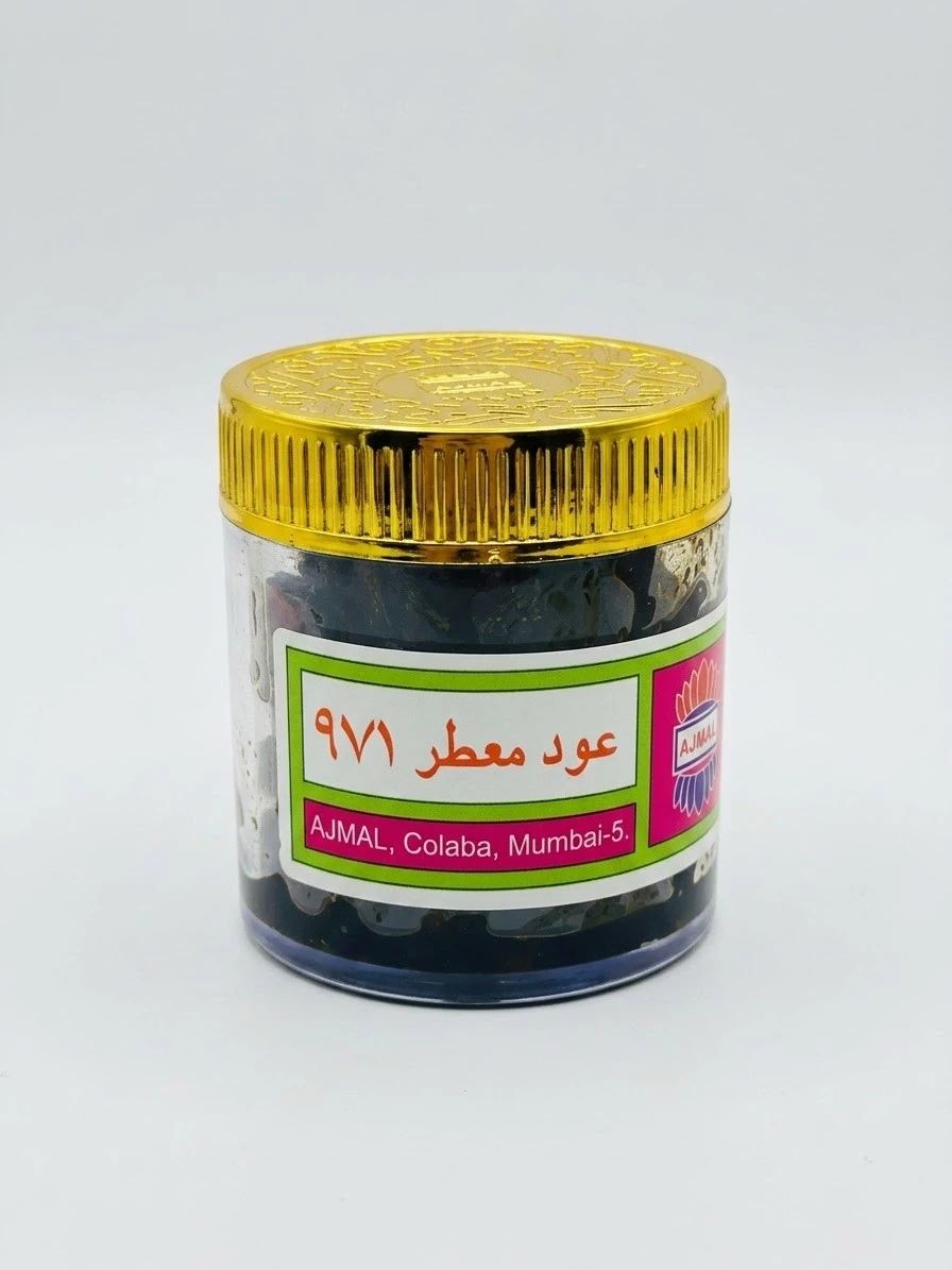 عود معطر ٩٧١ - 1