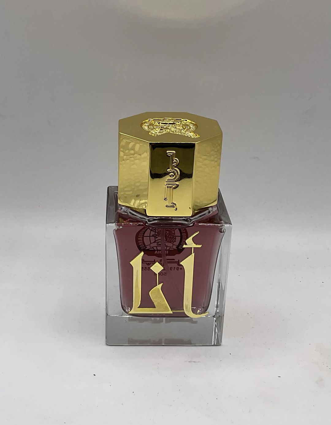 انا - 1