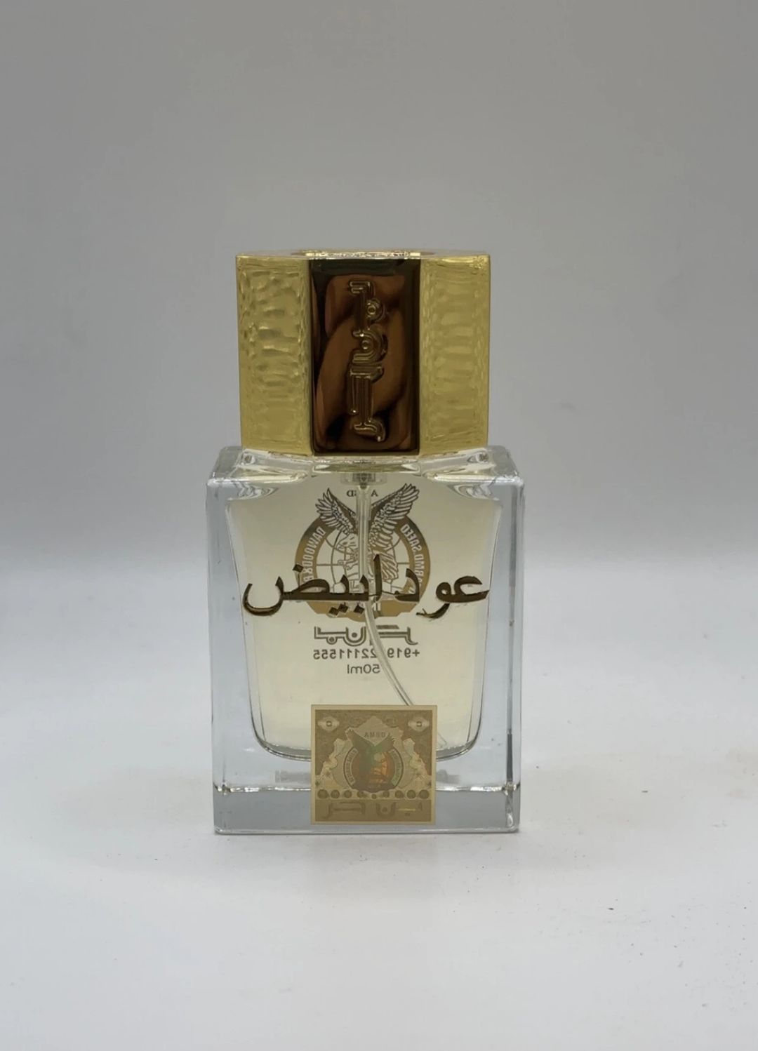 عود ابيض - 1