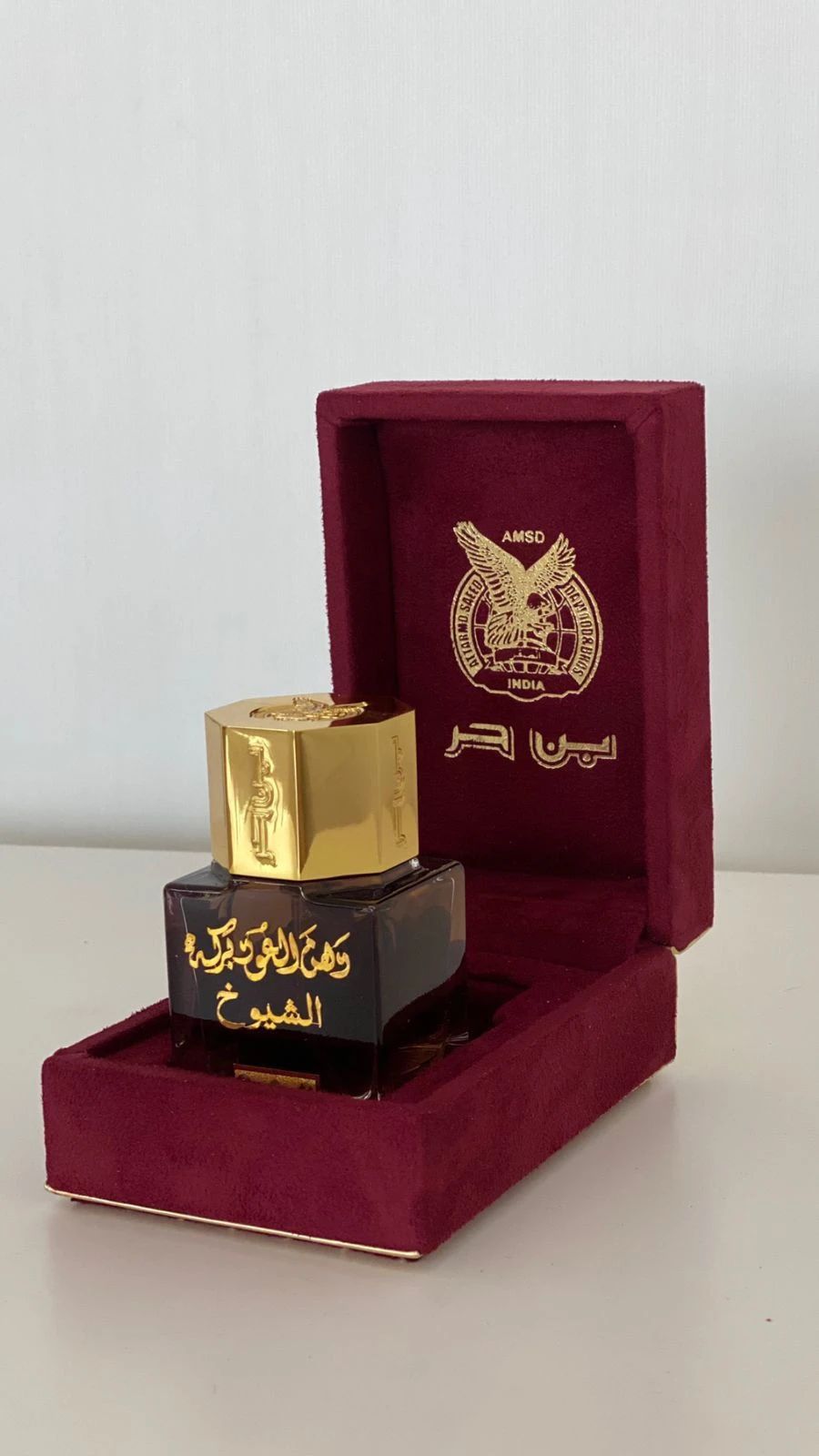 بركه الشيوخ - 2
