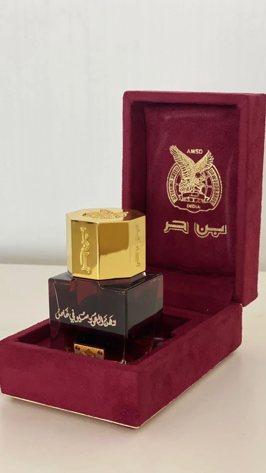 سيوفي خاص - 1