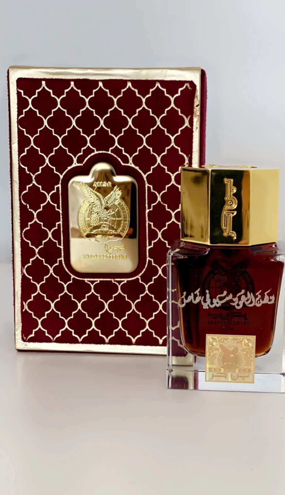 سيوفي خاص - 2