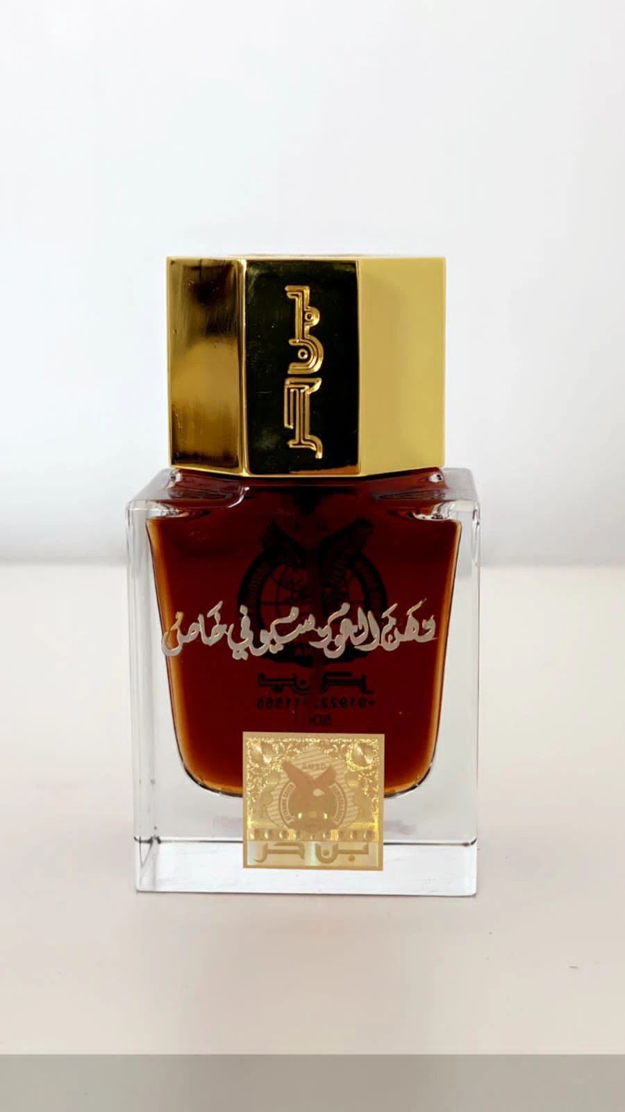 سيوفي خاص - 3
