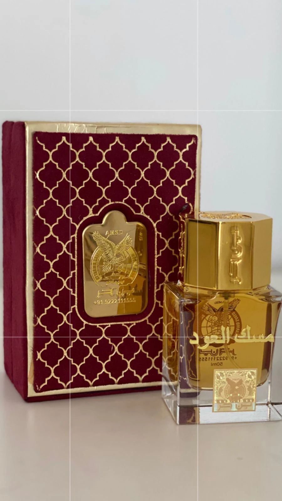 مسك العود - 2