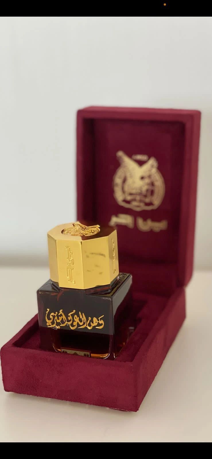 دهن عود أميري - 3