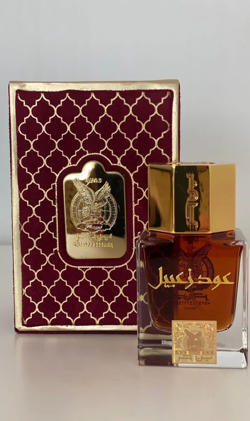 عود زعبيل - 3