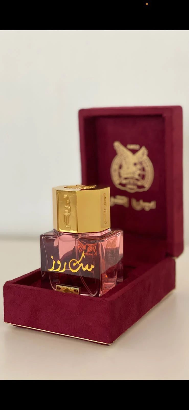 مسك روز - 3