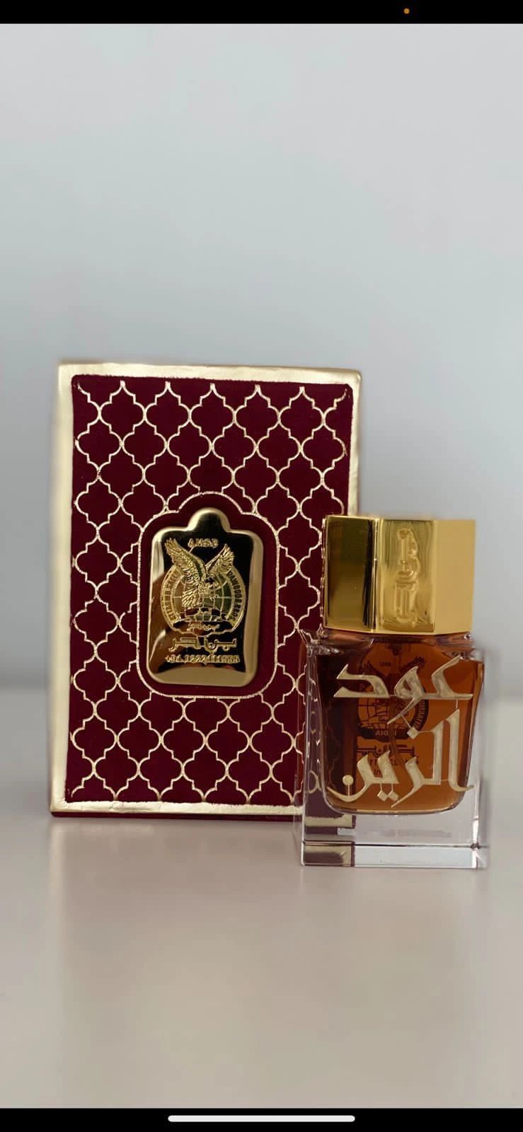 عود الزبن - 3