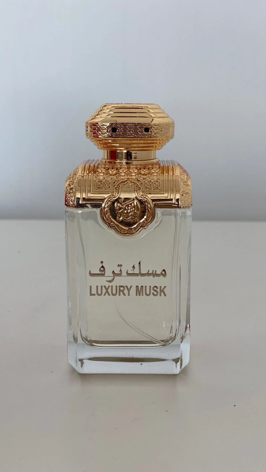 مسك ترف - 4