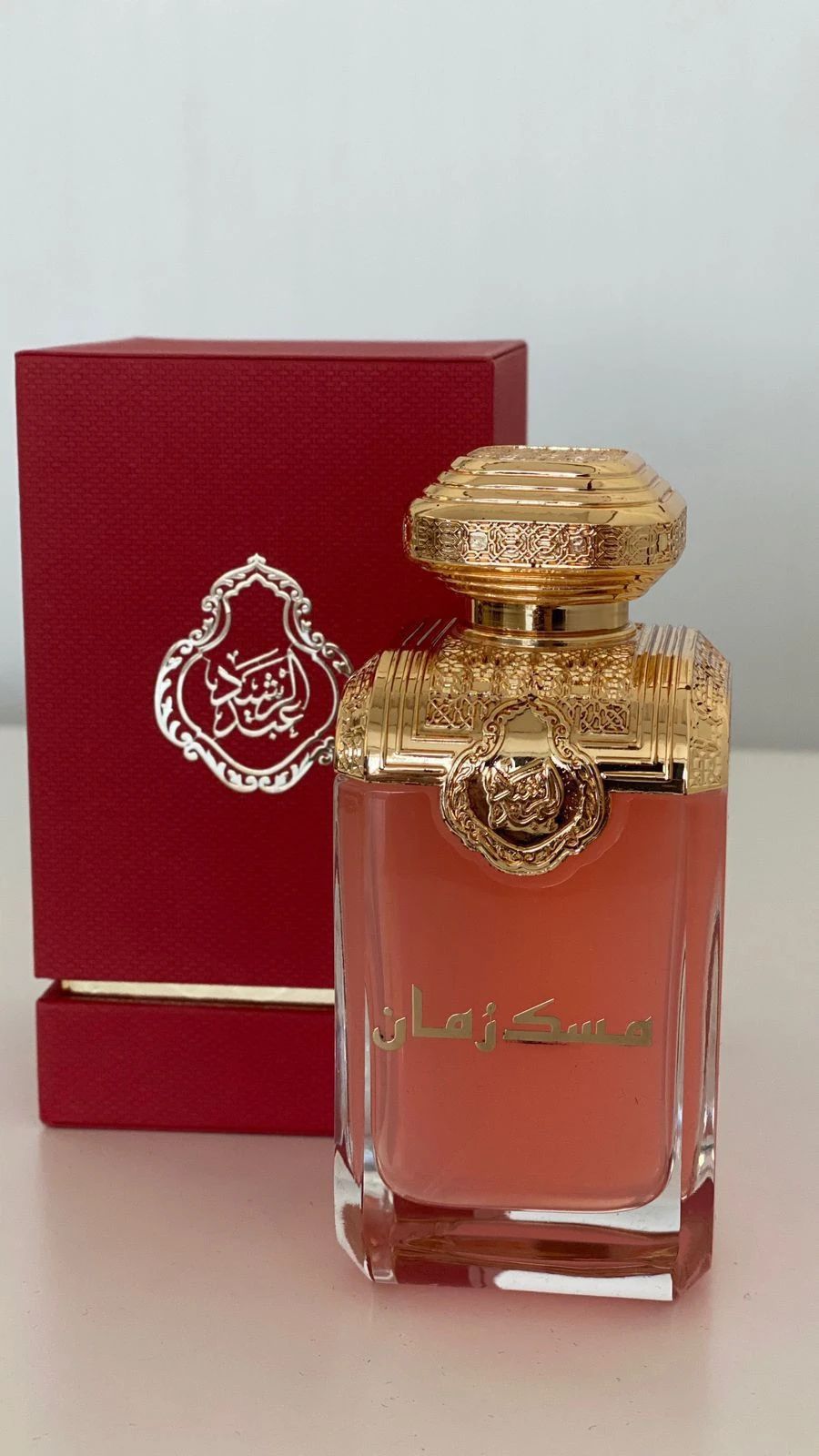 مسك رمان - 1