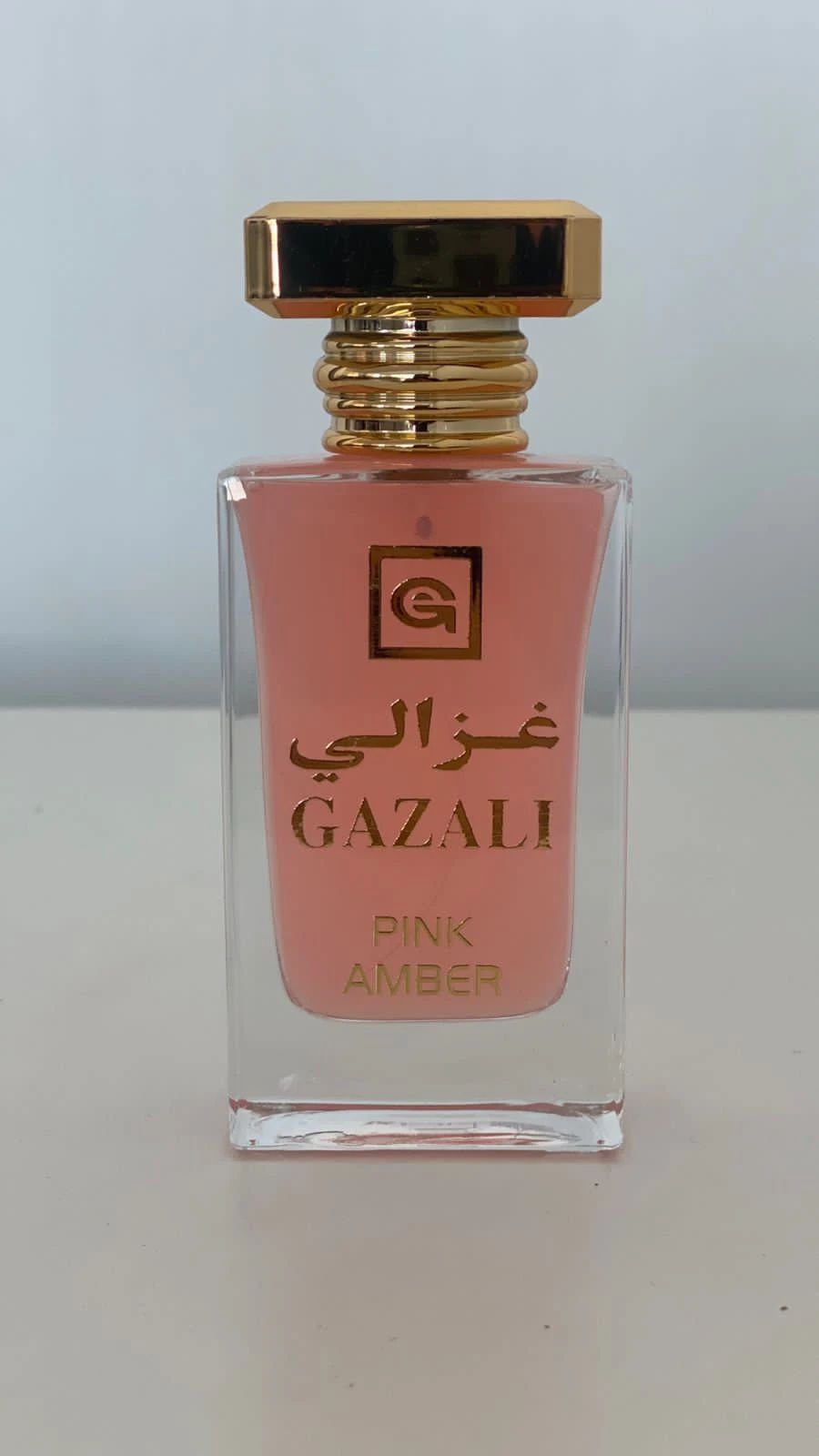 بنك عنبر - 3