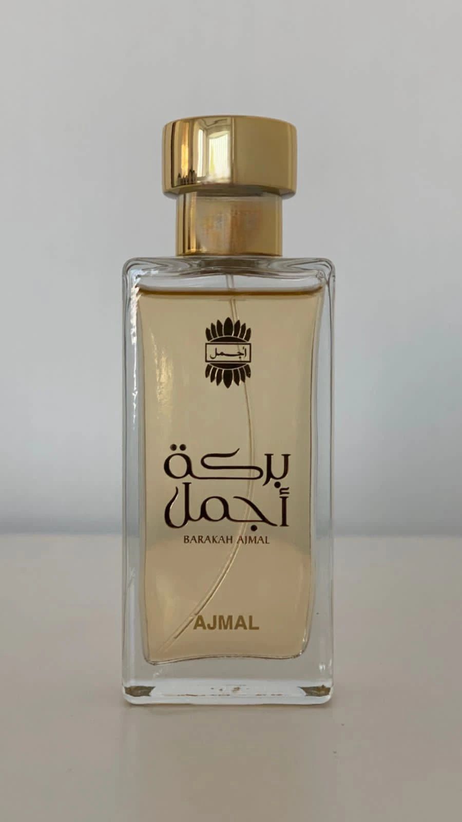 بركه - 3