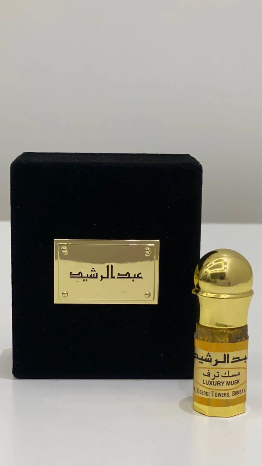 مسك ترف - 1