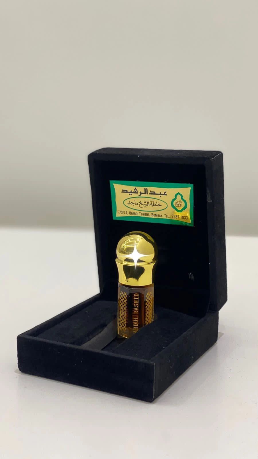 الشيخ ماجد الصباح - 3