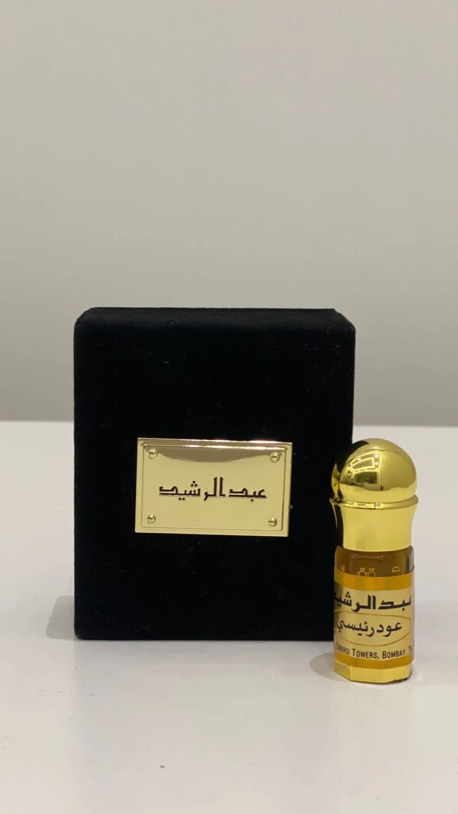 عود رئيسي - 1