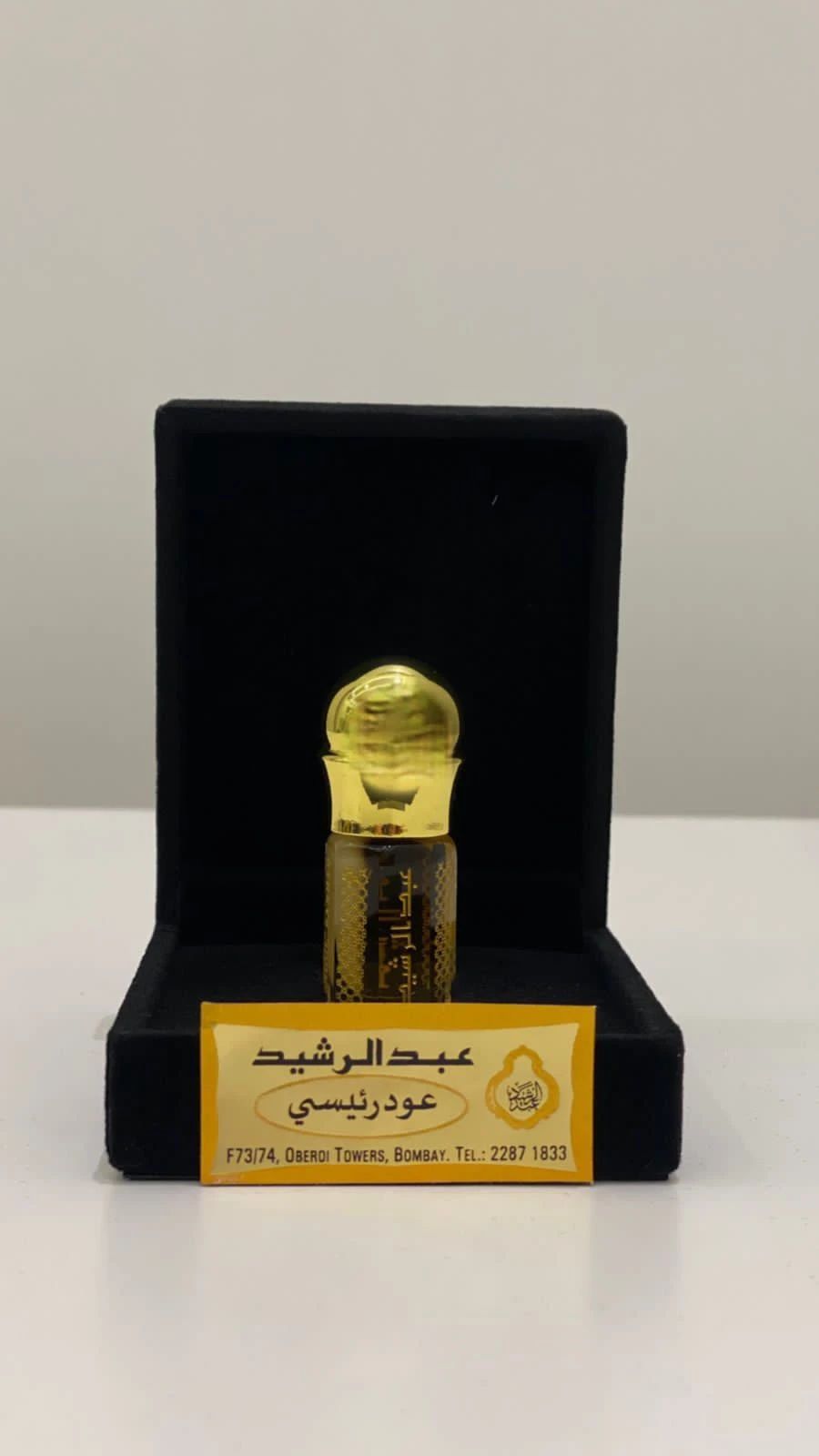 عود رئيسي - 2