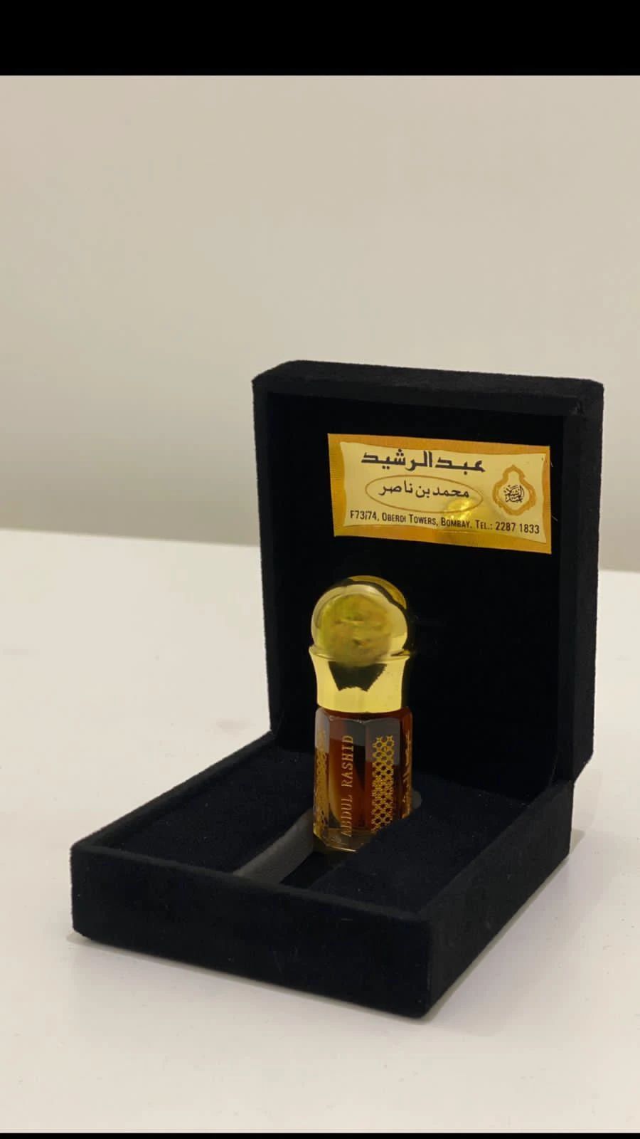 محمد بن ناصر - 3