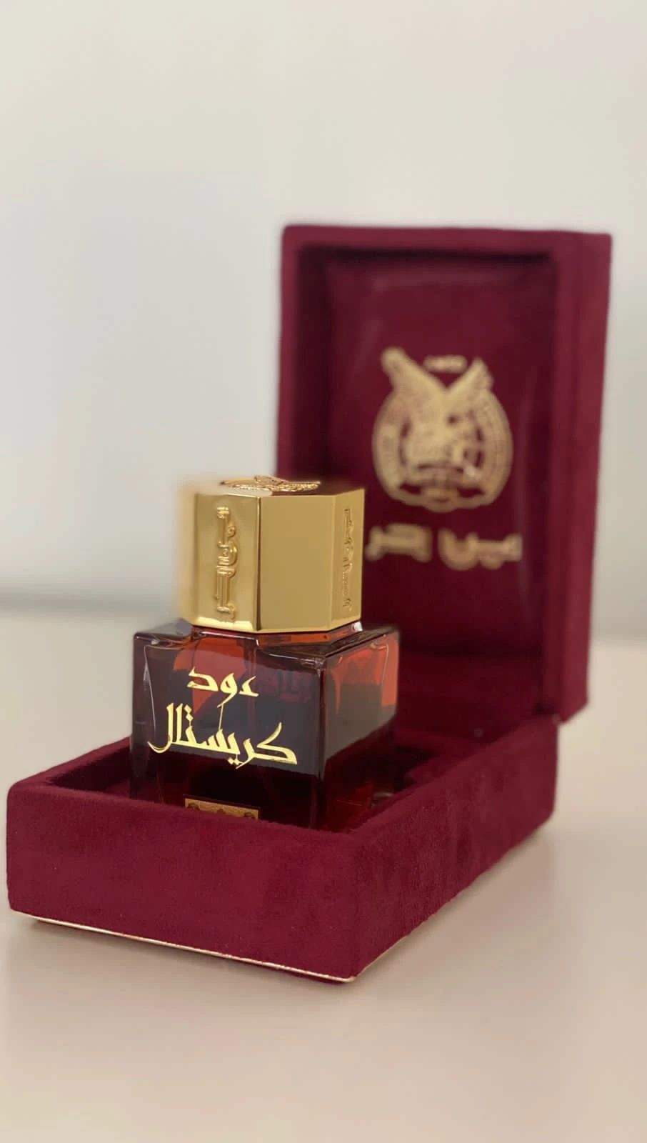 كريستال - 1