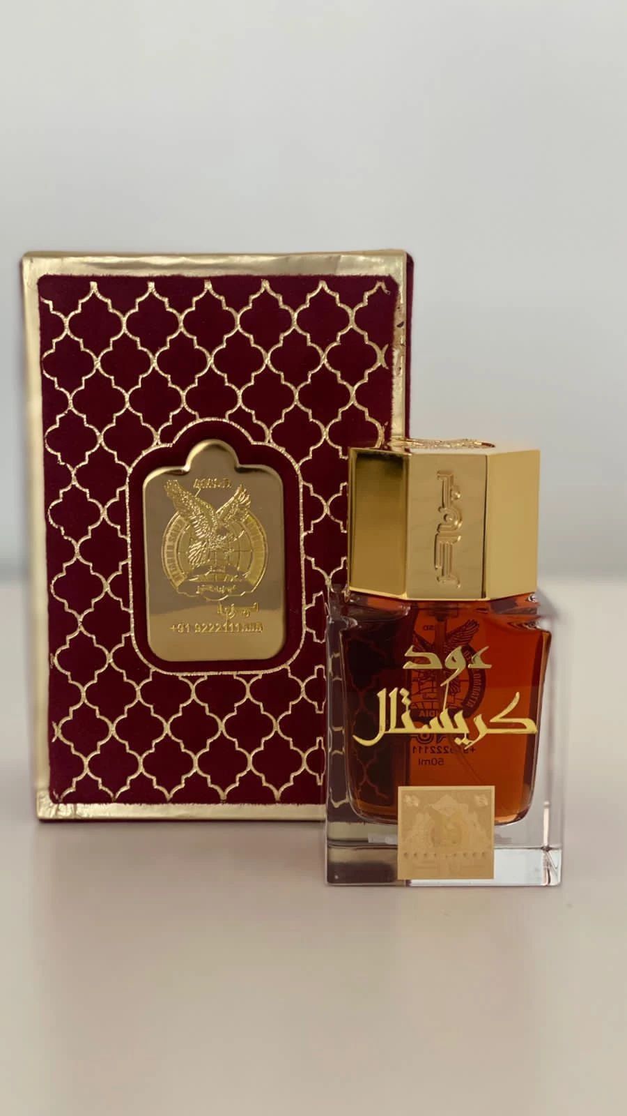 كريستال - 2