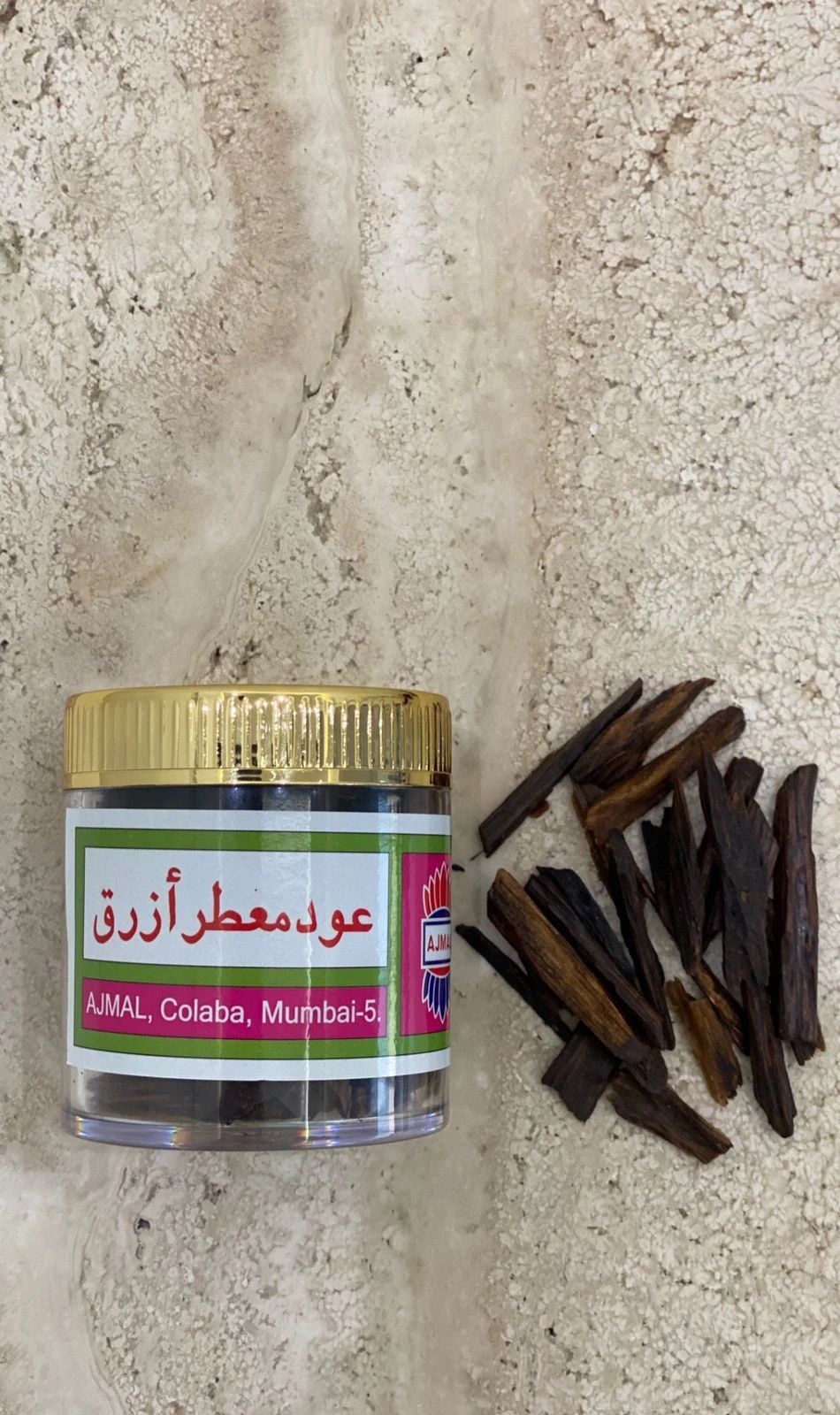 عود معطر ازرق - 2