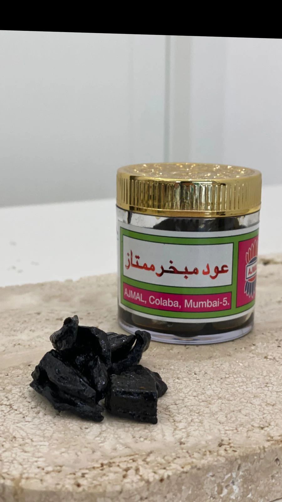 عود مبخر ممتاز - 1