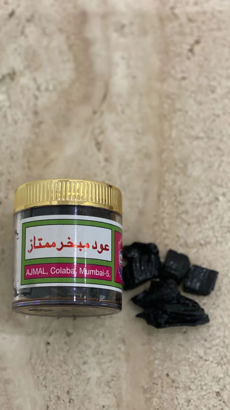 عود مبخر ممتاز - 2