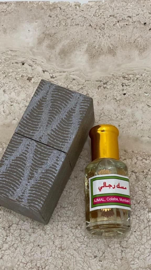 مسك رجالي - 2