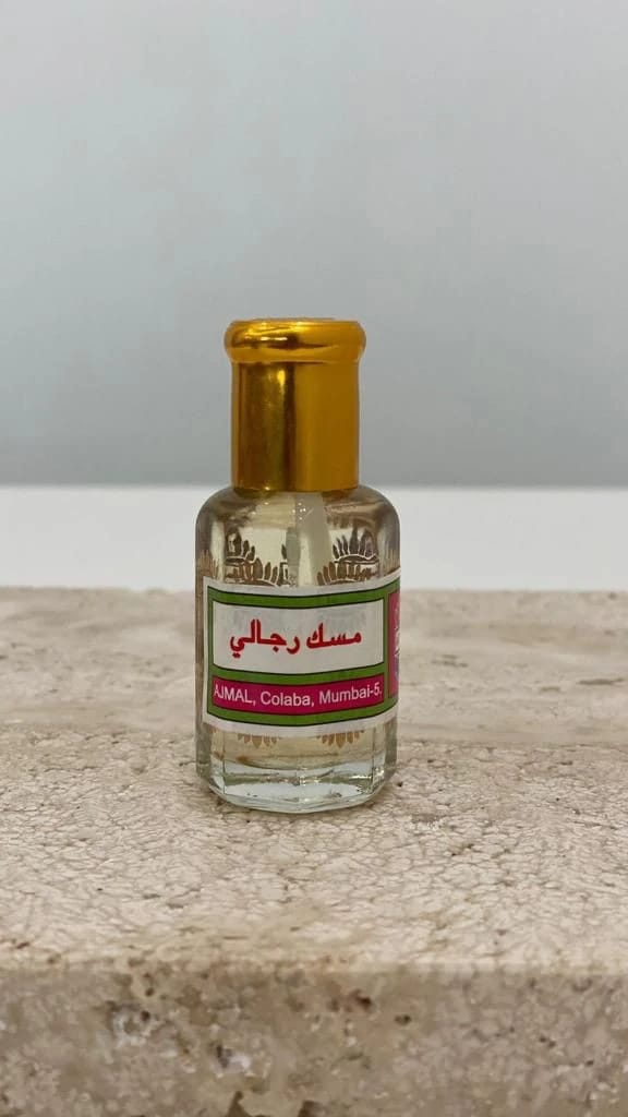 مسك رجالي - 3