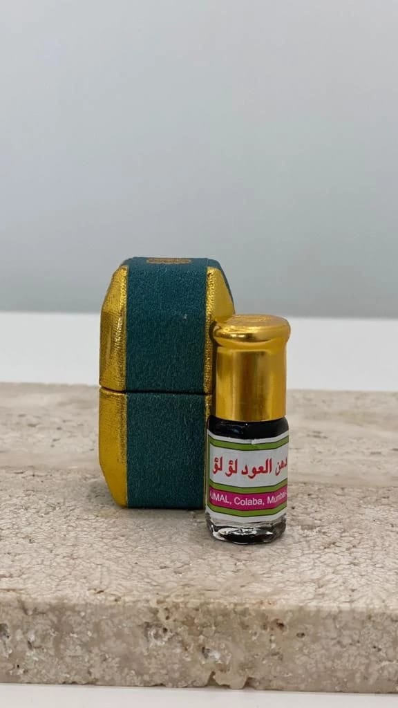دهن العود لولو - 1