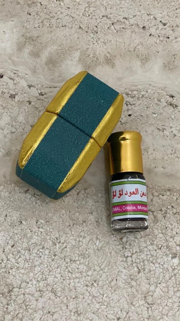دهن العود لولو - 2