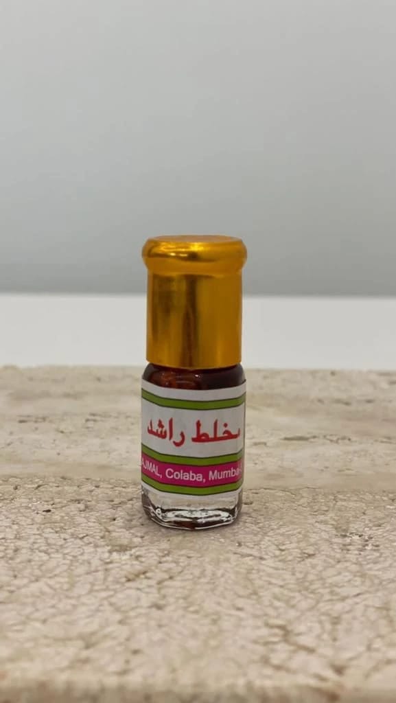 مخلط راشد - 2