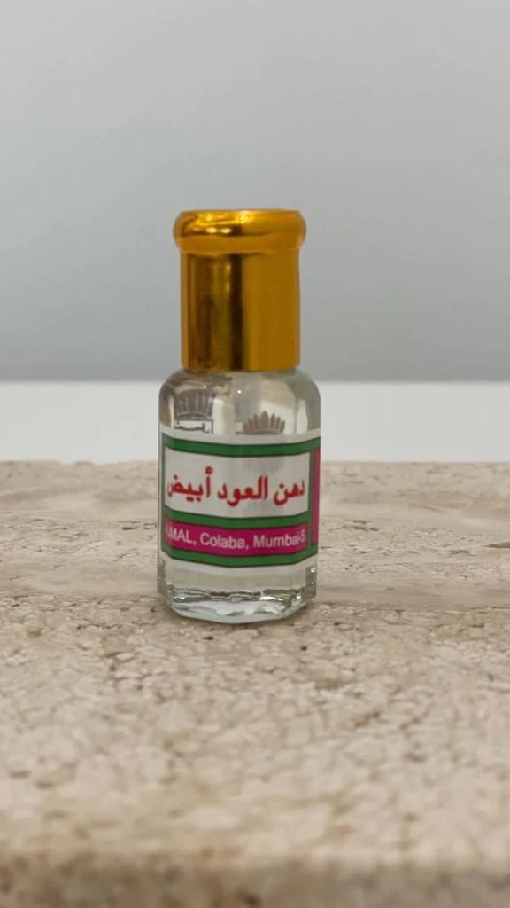 دهن عود أبيض - 2