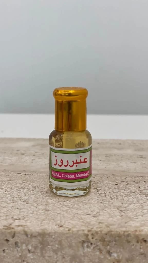 عنبر روز - 3