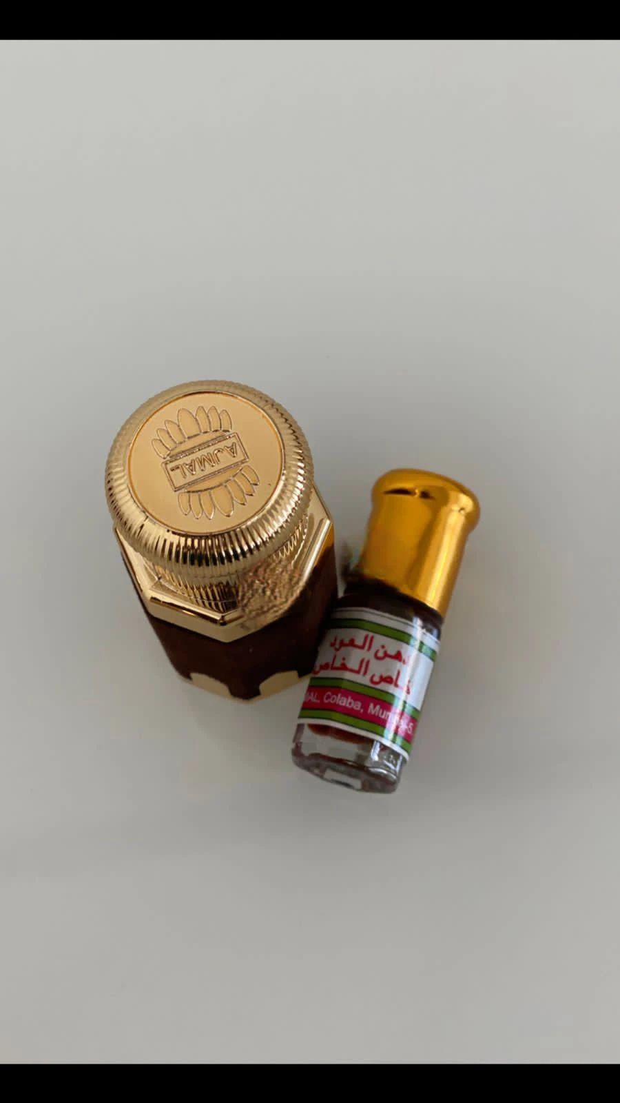 دهن عود خاص الخاص - 2