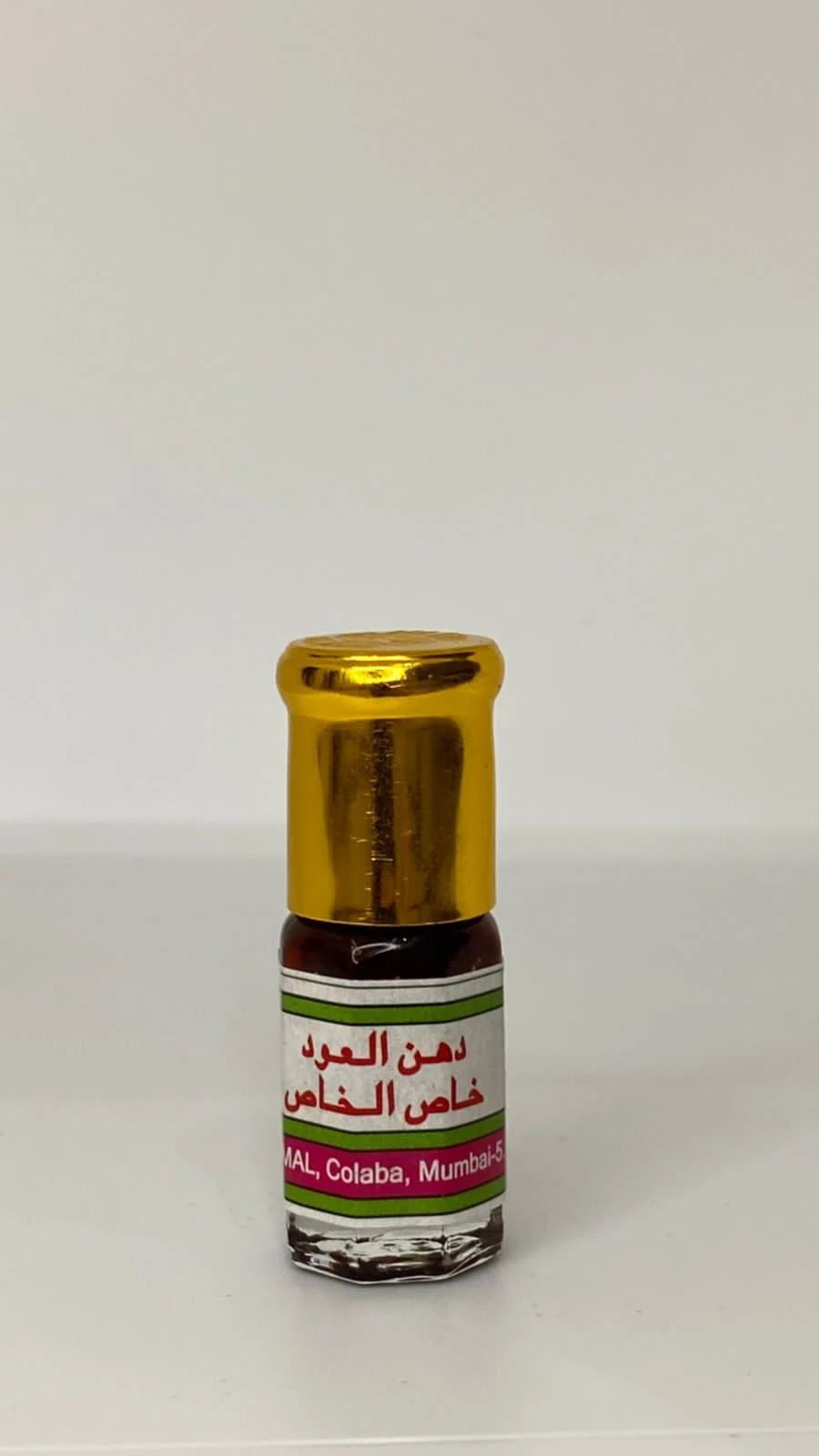 دهن عود خاص الخاص - 3