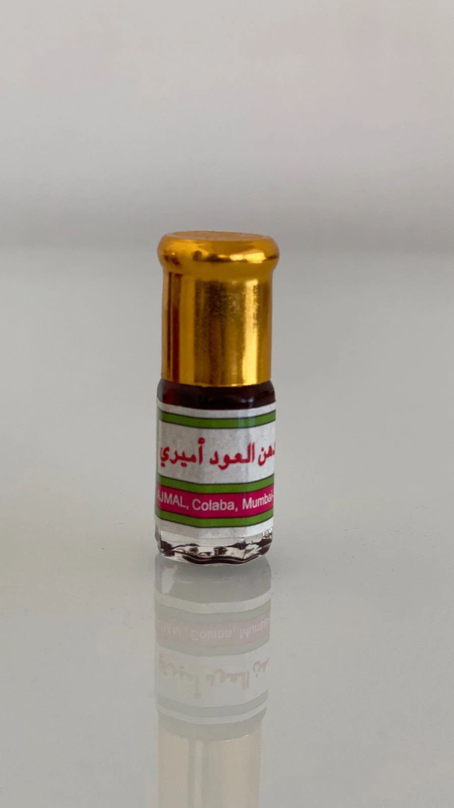 دهن عود أميري - 2