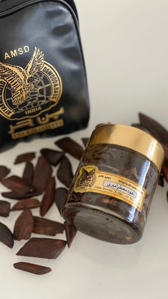 عود معطر أميري - 2