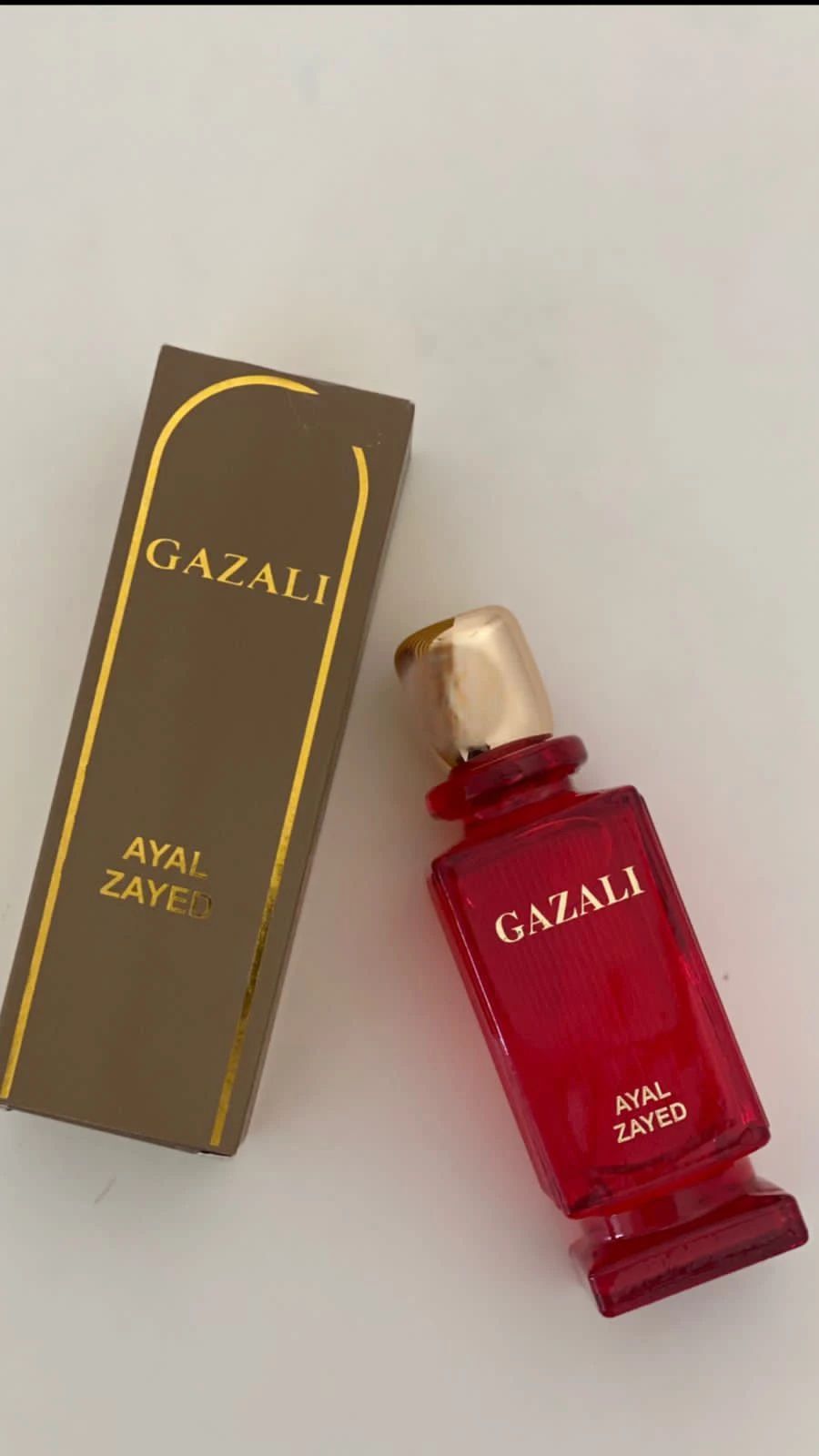 عطر عيال زايد - 2
