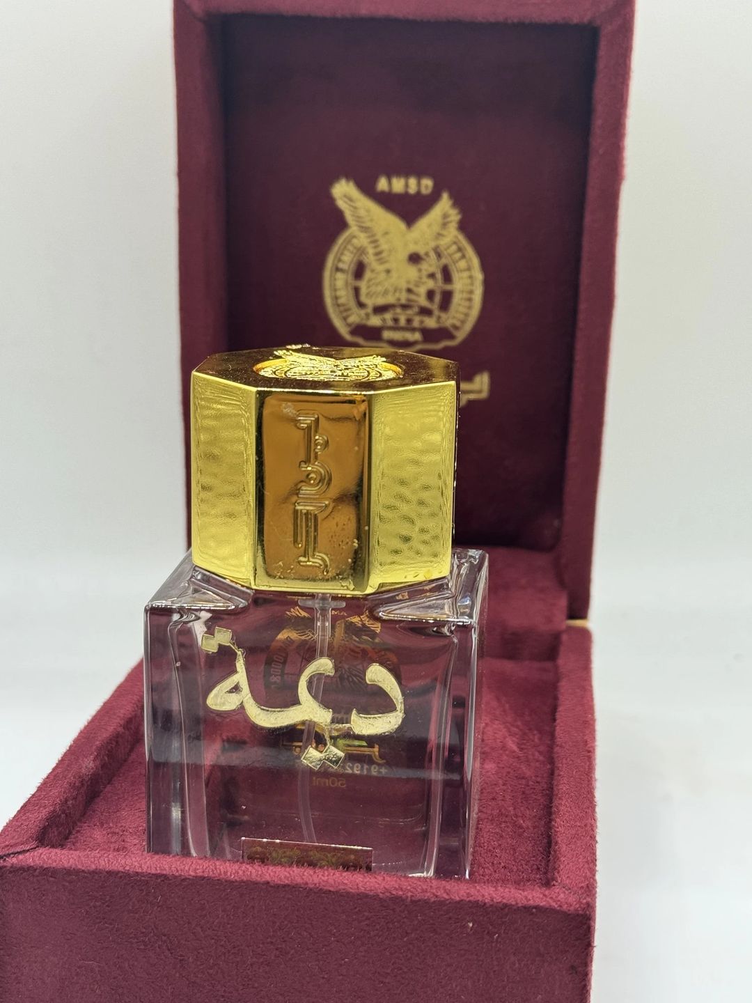 ديمه - 1