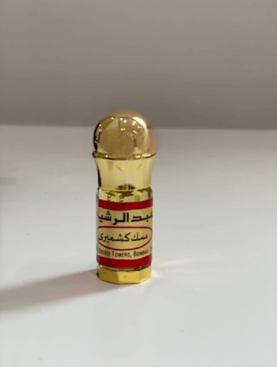 مسك كشميري - 1