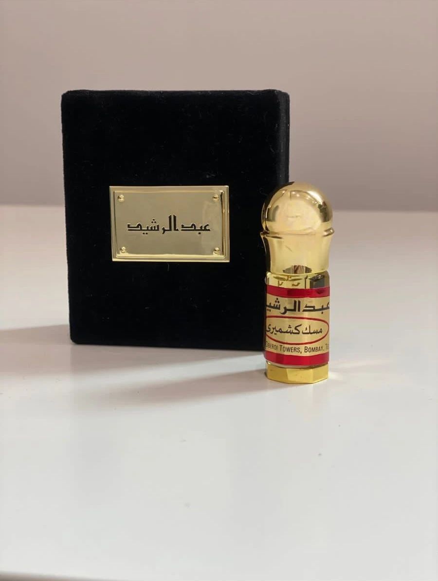 مسك كشميري - 2