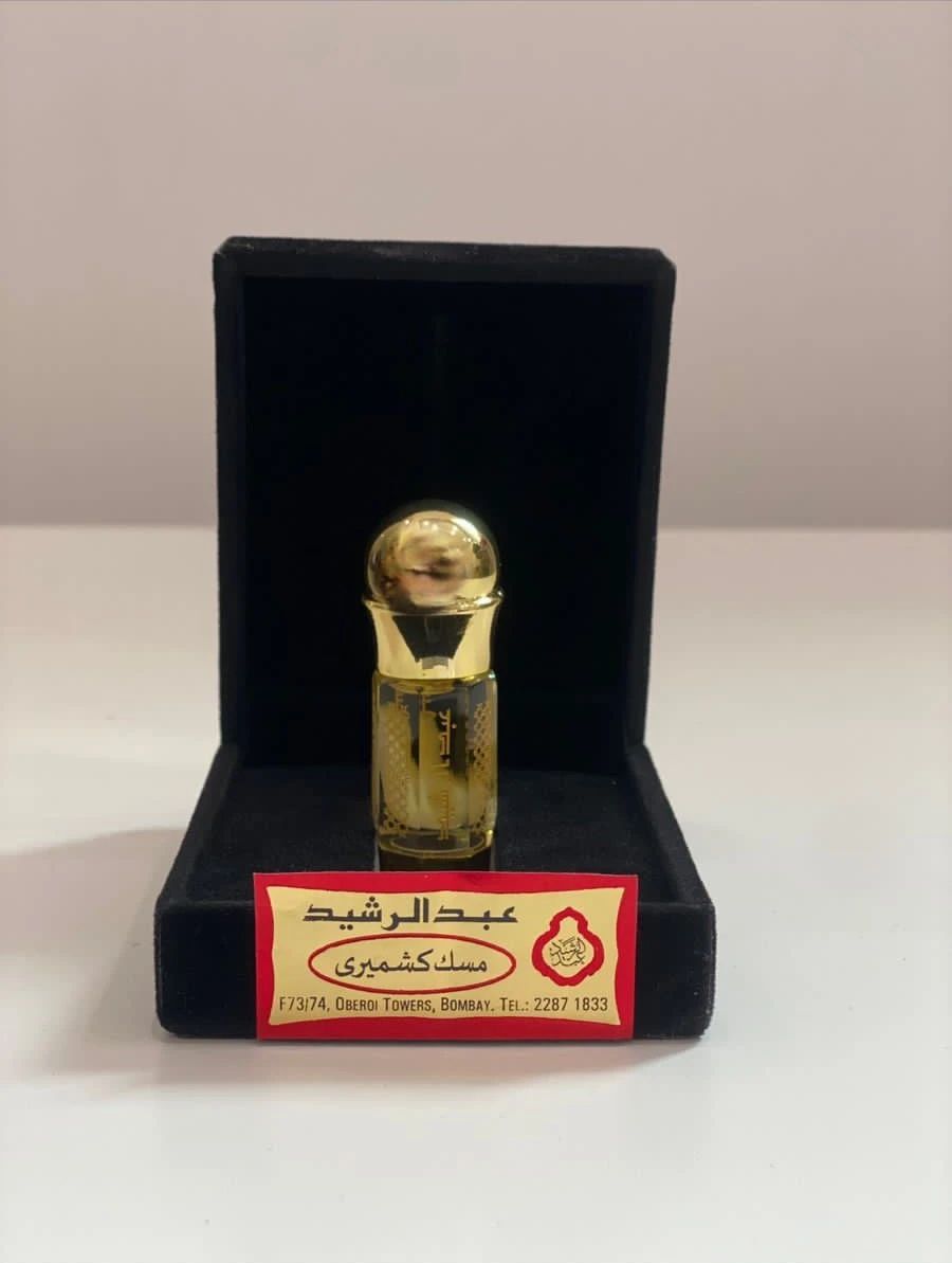 مسك كشميري - 3