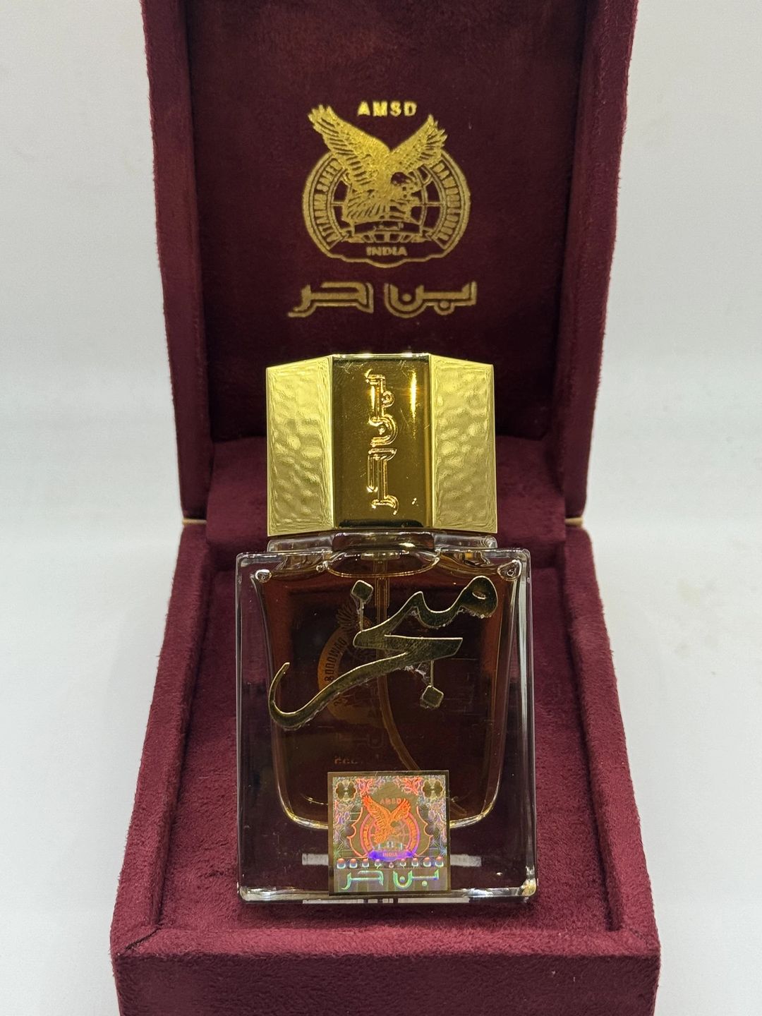 مبخر - 1