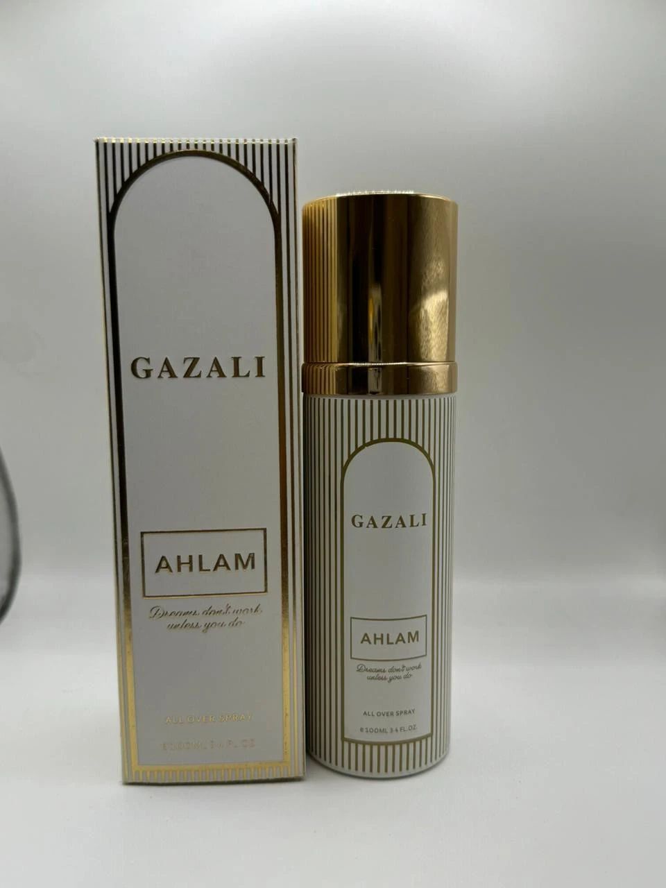 عطر احلام - 2