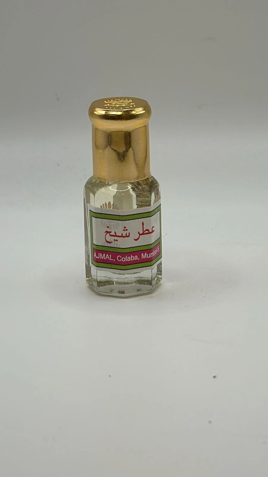 عطر شيخ - 1
