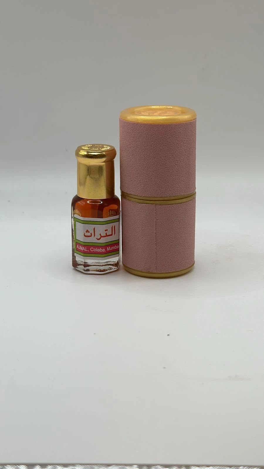 مخلط التراث - 2