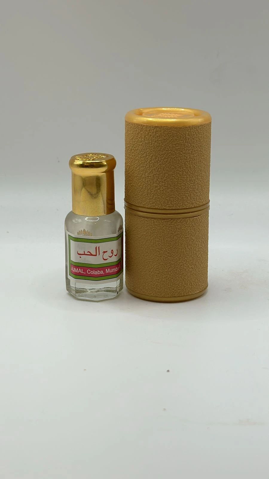 مسك روح الحب - 2