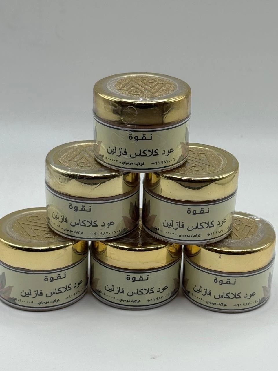 فازلين كالاكاسي - 1