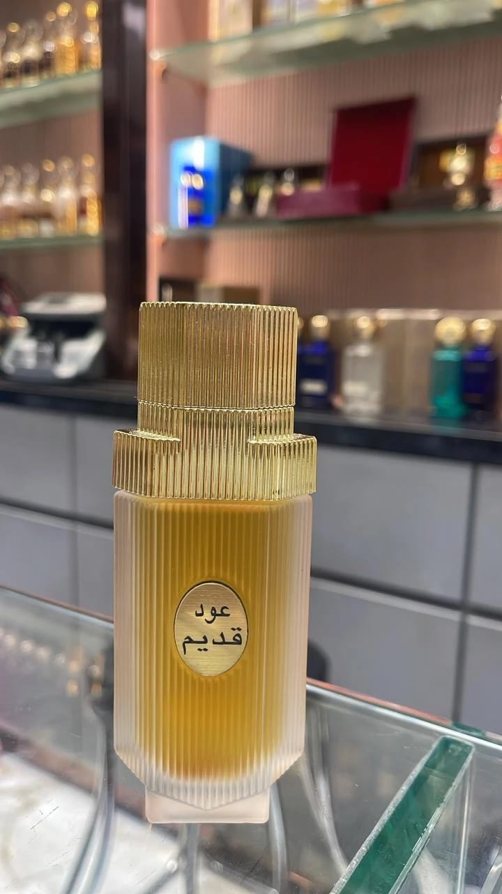 عطر عود قديم - 1